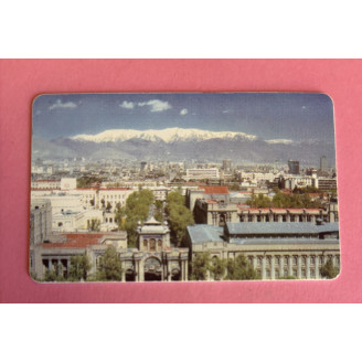 IRAN télécarte  paysage...