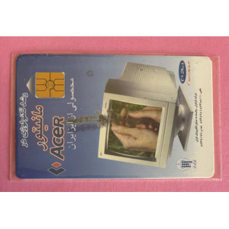 IRAN télécarte Acer ordinateur
