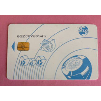 IRAN télécarte TCT paysage...