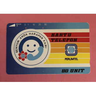 INDONÉSIE télécarte 80 unit...
