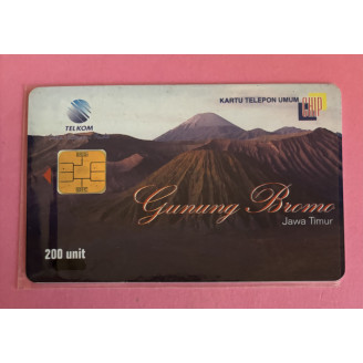 INDONÉSIE télécarte 200...