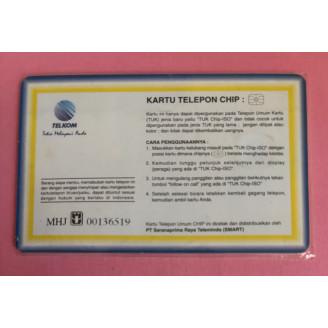 INDONÉSIE télécarte 200...