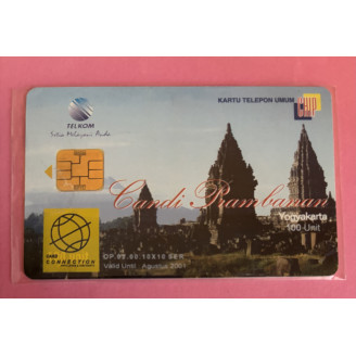INDONÉSIE télécarte 100...