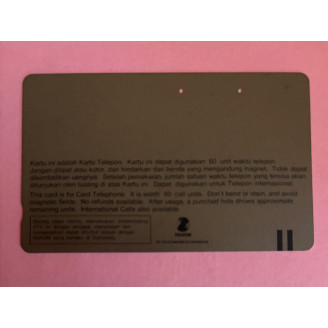 INDONÉSIE télécarte 60 unit...