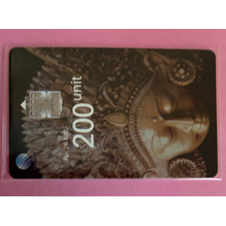 INDONÉSIE télécarte 100...