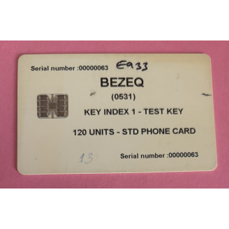 ISRAËL télécarte Test Card...
