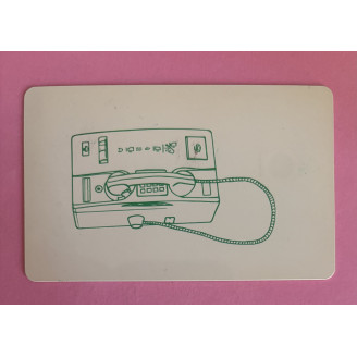 ITALIE télécarte Urmet Sample
