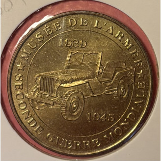 75007 Paris, musée de...