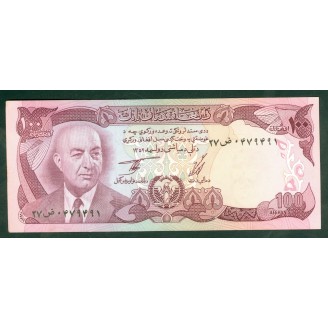 Afghanistan P.50a NEUF UNC...