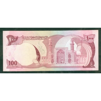 Afghanistan P.50a NEUF UNC...