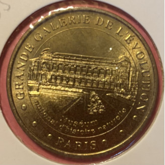 75005 Paris, musée...