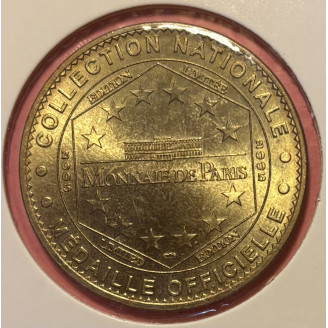 75005 Paris, musée...