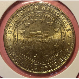 75007 Paris, musée de...