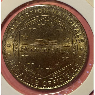75007 Paris, musée de...