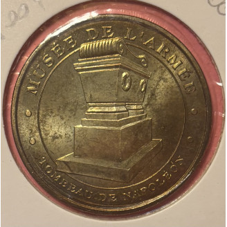 75007 Paris, musée de...