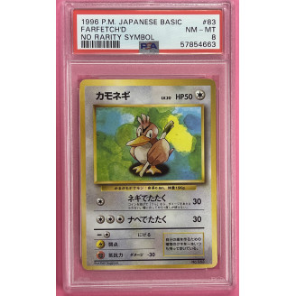 1996 Pokemon Japanese basic...