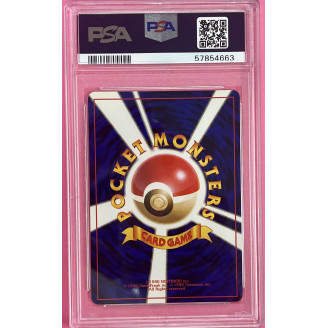 1996 Pokemon Japanese basic...