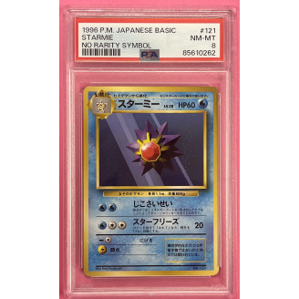1996 Pokemon Japanese basic...