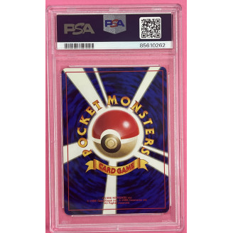 1996 Pokemon Japanese basic...