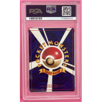 1996 Pokemon Japanese basic...