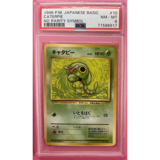 1996 Pokemon Japanese basic...