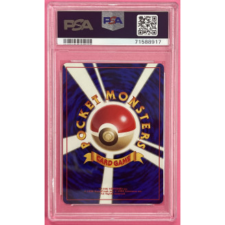 1996 Pokemon Japanese basic...