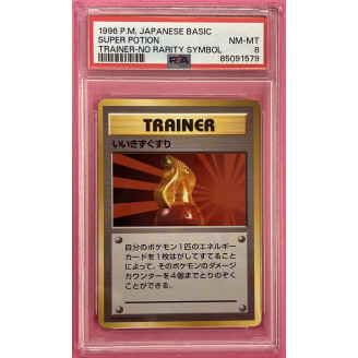 1996 Pokemon Japanese Basic...