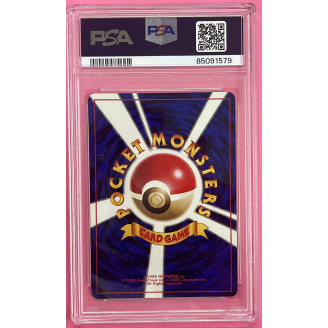 1996 Pokemon Japanese Basic...