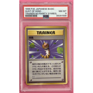 1996 Pokemon Japanese basic...