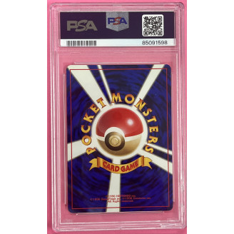 1996 Pokemon Japanese basic...