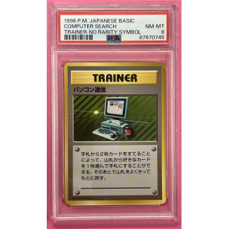1996 Pokemon Japanese basic...