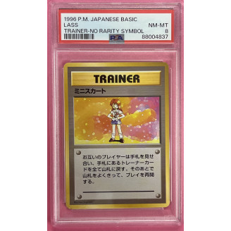 1996 Pokemon Japanese basic...