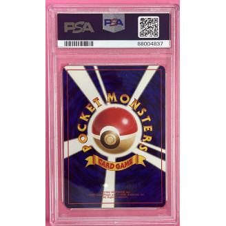 1996 Pokemon Japanese basic...