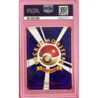 1996 Pokemon Japanese basic...