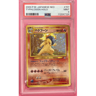 2000 Pokemon Japanese Neo...