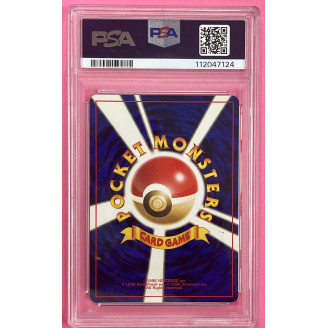2000 Pokemon Japanese Neo...