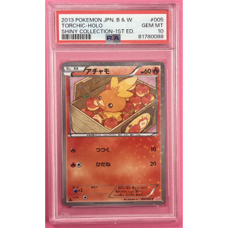 2013 Pokemon Japanese B and...