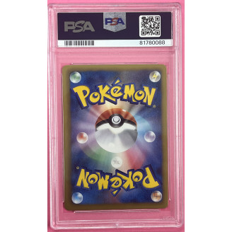2013 Pokemon Japanese B and...