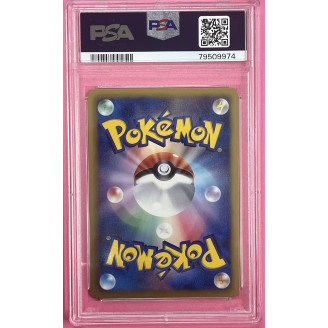 2013 Pokemon Japanese B and...