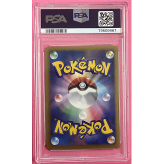 2013 Pokemon Japanese B and...