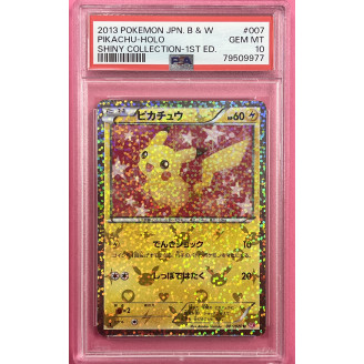 2013 Pokemon Japanese B and...