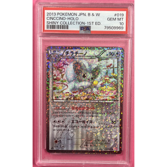 2013 Pokemon Japanese B and...