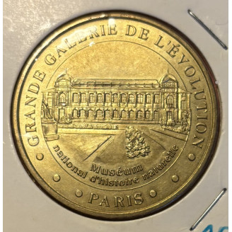 75005 Paris, muséum...