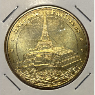 75007 Paris, bateaux...