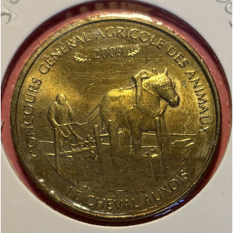 75015 Paris, concours...