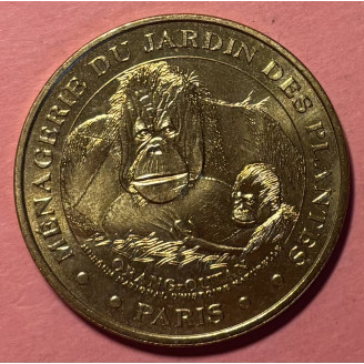 75005 Paris, Ménagerie du...