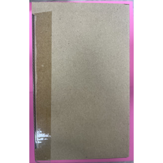 Case scella 24 boosters One...