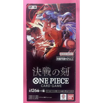 Display One Piece OP17...