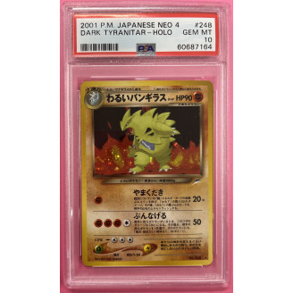 2001 Pokemon Japanese Neo 4...