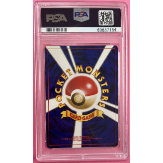 2001 Pokemon Japanese Neo 4...